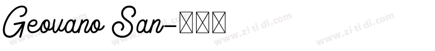 Geovano San字体转换